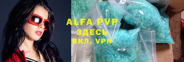мдпв Ладушкин
