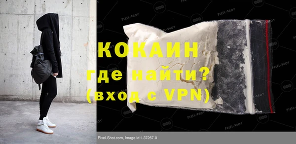 бошки Лабытнанги
