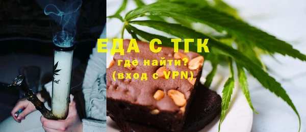мдпв Ладушкин