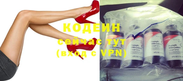 каннабис Лагань