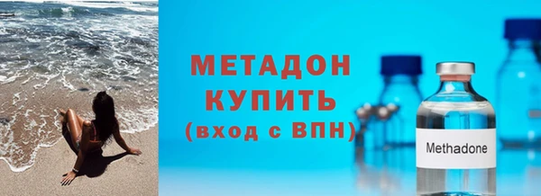 каннабис Лагань