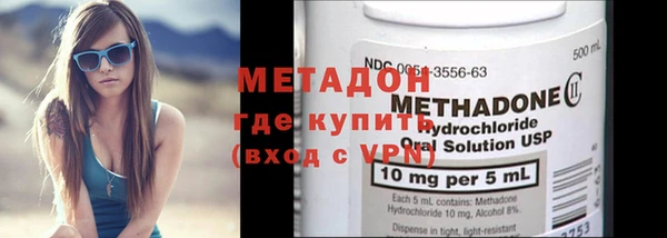 каннабис Лагань