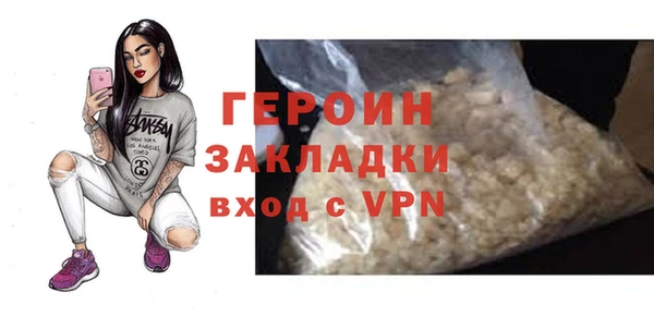 каннабис Лагань