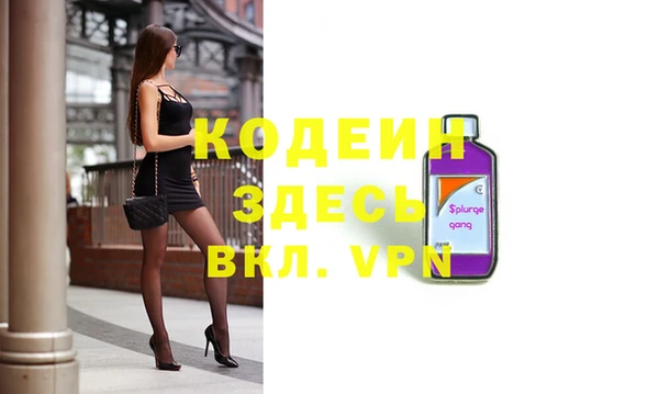 каннабис Лагань