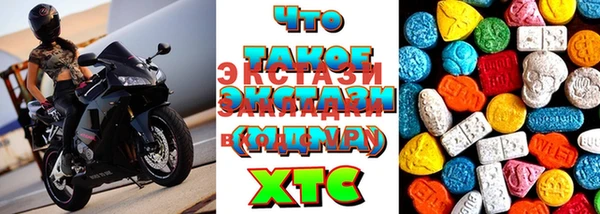 каннабис Лагань