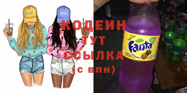 каннабис Лагань