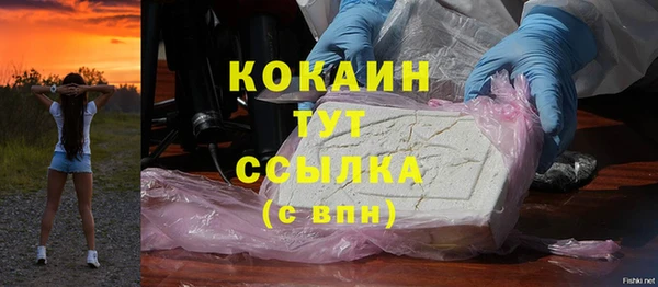 каннабис Лагань