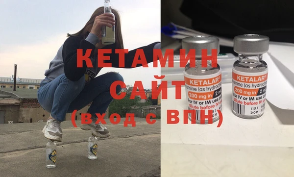бошки Лабытнанги