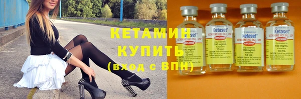 бошки Лабытнанги