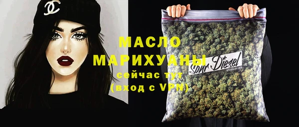 бошки Лабытнанги