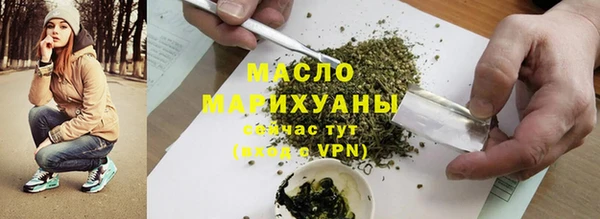 каннабис Лагань